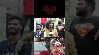 Vendhu Thanindhathu Kaadu I Public Review I VTK I FDFS I GVM I STR