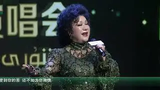 Chin Söygü - Tursungul Qadir | Uyghur Song