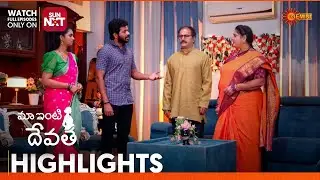 Maa Inti Devatha - Highlights of the day | Watch full EP only on Sun NXT | 09 Jan 2026 | Gemini TV