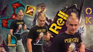 Perfect Jungle  -  [  RELL  ]  -  League of Legends