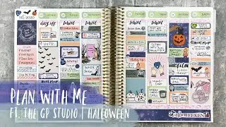 PLAN WITH ME | ft. the gp studio | HALLOWEEN | tattooed teacher plans