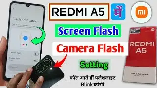 Redmi a5 flashlight notification/Redmi a5 me call aate hi flashlight blink karegi