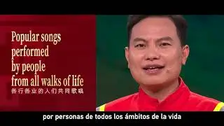 CMG presenta el video promocional de la Gala de la Fiesta de la Primavera 2026