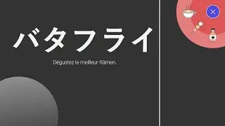 Coder un menu en cercle stylé !