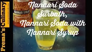 Nannari Soda Sarbath Recipe, Nannari Soda Recipe, Refreshingly Cool