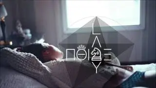 Chl&ouml;e Howl - I Wish I Could Tell You