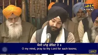Aisi Maang Gobind Te