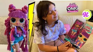 ПЕРЕЗАПУСК 2 СЕРИИ КУКОЛ ЛОЛ ОМГ РОЛЛЕР ЧИК! LOL Surprise OMG Roller Chick Fashion Doll Series 2