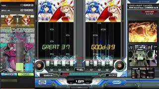【DP12】Ambivalent Vermilia (DPA)/ BEMANI Sound Team 