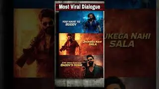 Daddy&rsquo;s Home Dialogue 🔥💥 That Shows Toxic Masculinity #dhurandhar #pushpa #toxic