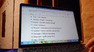 Learn Thai vocabulary about 