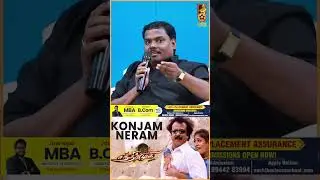 சந்திரமுகி படத்துல Rajini-காக தான் அந்த Lyrics-அ எழுதினோம் - Yugabharathi |Kasthuri Raja |MahaPidari