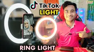 TikTok Ring Light | Coloring Light | Ring Light | LED Ring Light | TikTok Ring Light Review | TikTok