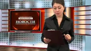 17 18 ноябрь 2012