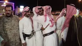 حفل تكريم الرقيب اول حسين بن مروعي رقواني بقصر الفارس بالدرب يوم الخميس 5 /3 / 1439هـ