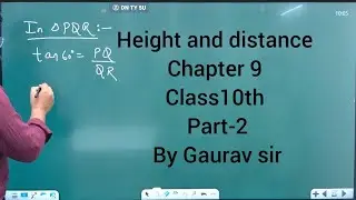 Some applications of trigonometry |class10th maths | most important questions | height and distance 