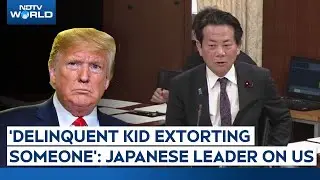 Japanese Leaders Attack US Amid Trump's Tariff War: 'US Tariffs Change Like A Daily Menu'