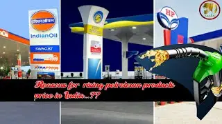 Reasons for  rising petroleum products price in India? Indian consumers affected Cache the secrets