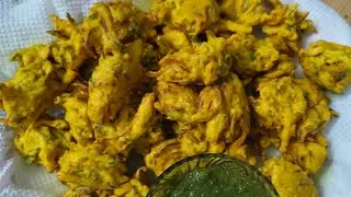Aaloo pyaaz pakoda Recipe | Crispy Onion Pakora | Aaloo kanda Bhajiya | Ramzan Iftar Special Recipe 