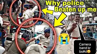 Biker की हुई Police she बेहस🤬|| Why Bihar Police Beat me😭| Extreme road rage😡|| Biker Vs police🥵