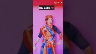 Almora ki baal mithai ❤ Latest kumauni song #shorts #shortsfeed#latestkumaunisong #kumaunisongstatus