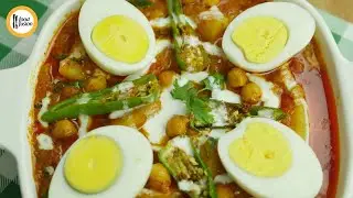 Ande Aalo Cholay Recipe By Food Fusion