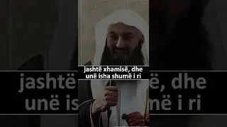 Ngjarja ne xhami