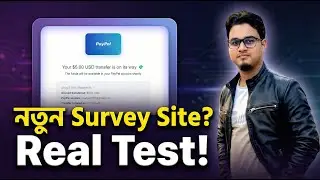 New Survey Site Review 2026 | Real Experience & Proof | Tech With Azizul