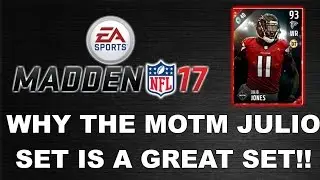 MUT 17 | WHY THE JULIO JONES MOTM SET IS A GREAT SET