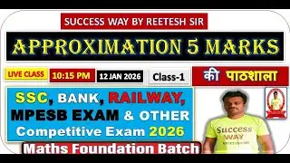 Bank Exams Quant 2026 | Approximation for Prelims & Mains | Speed Maths By #reeteshsir .