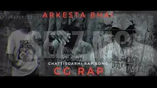 cg rap song||bat badge||cg rap song || chattisgarhi rap song #cgrap #chattisgarh #cgsong