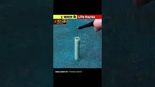 Such amazing Life Hacks that will be very useful ||😱 #youtubeshorts #a2facts