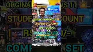 STUDENT DISCOUNT 💥 5000 / BEST COMPUTER SHOP IN BARASAT #offer #intel