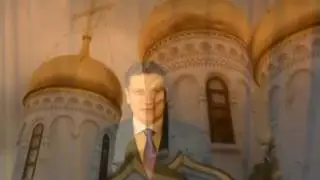 Владимир Путин Молодец [BASSBOOSTED]