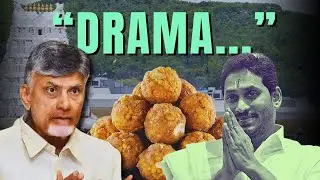 Tirumala Prasadam | 