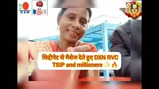 DXN tsip & millionere achiver women  Mrs Madhuri devi(EGD) । important message for DXN Distibutor🙂💯
