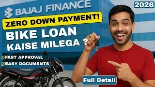 Zero Down payment Bike Loan | Bajaj Finance Bike Loan | Bajaj Finance Se Bike Loan Kaise Le? |