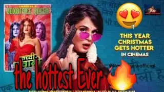 Shakeela Trailer Review |Vr3 movies review|