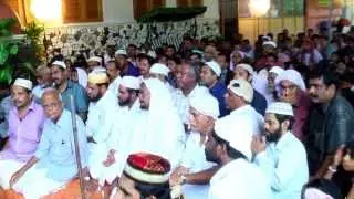 അർവാഹ്  - Arvah