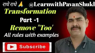&ldquo;Top Transformation Tricks That NO One Told You 🤯 | Score Full Marks!&rdquo;