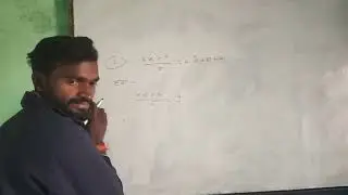 X का मान निकालने के लिए एक वीडियो में आपको सिखा देंगे यह मेरा वादा है