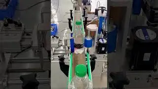 Automatic Beverage bottle labeling👍