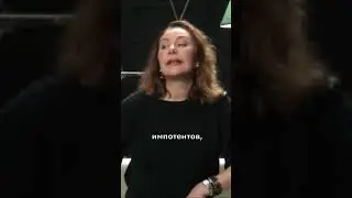 БРАЧНЫЙ РЫНОК / На 100 женщин после 40 лет сколько мужчин? 😱😱😱