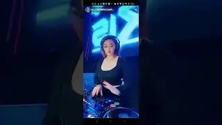 dj lia chris