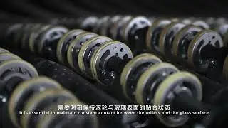 Jinglass Video Manta Ray Shaped Glass