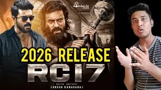 RC17 Release Date Confirm | RC16 Shooting Update | RC17 Update | RC16 Update | RAM CHARAN Movies