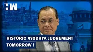Breaking News: Supreme Court to deliver Ayodhya Verdict tomorrow