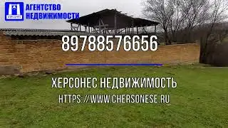 #Продажа земельного #участка 21 сот., с/х назначения, Бахчисарайский район, село Богатырь. #крым