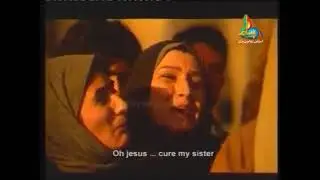 Hazrat Essa - Jesus A.S IN URDU ISLAMIC MOVIE