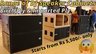 Finally आ गया🔥Birch Plywood DJ Sound Cabinets | BASS, TOP & LINEARRAY Price के  साथ #djguruji